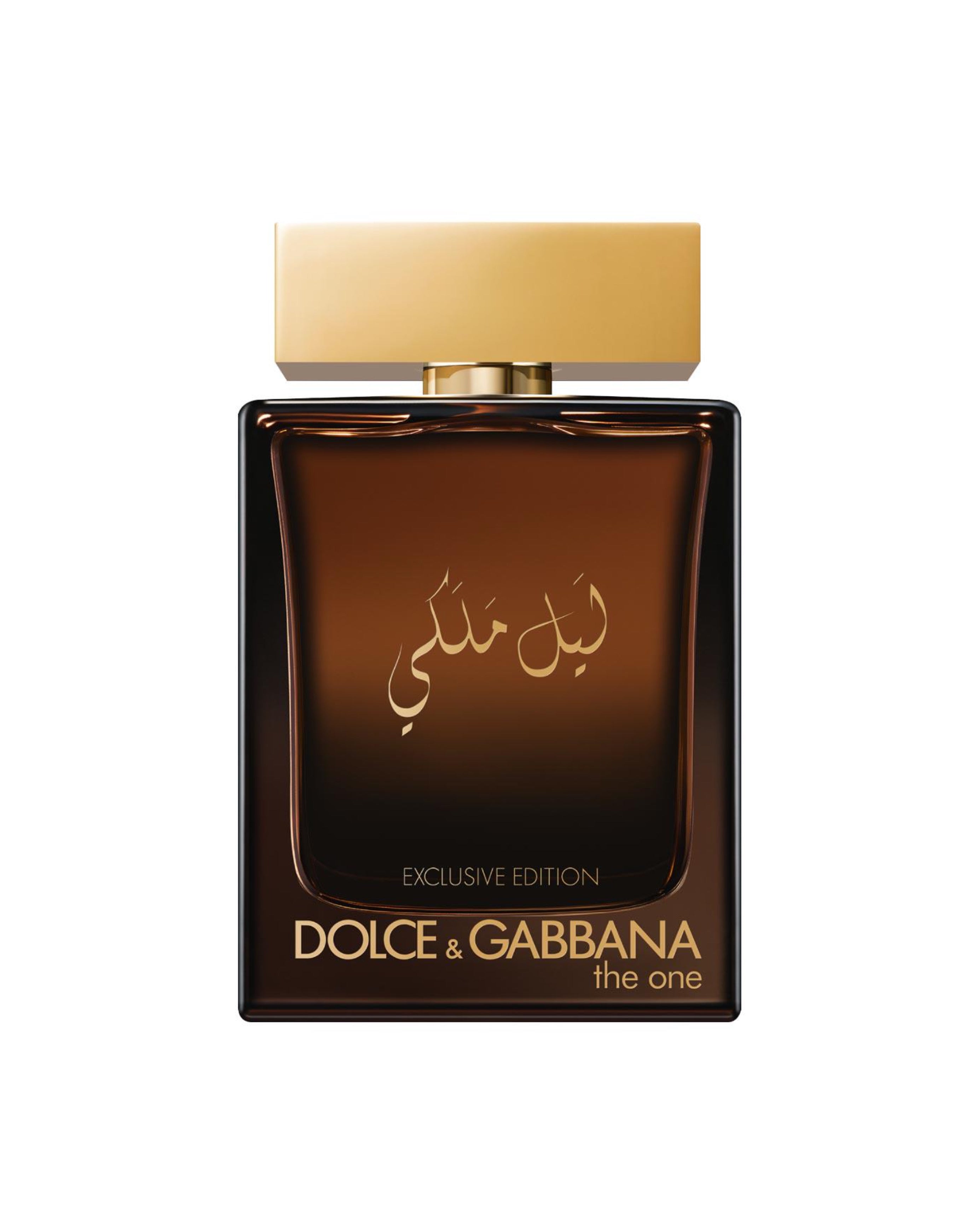 THE ONE ليل ملكي
