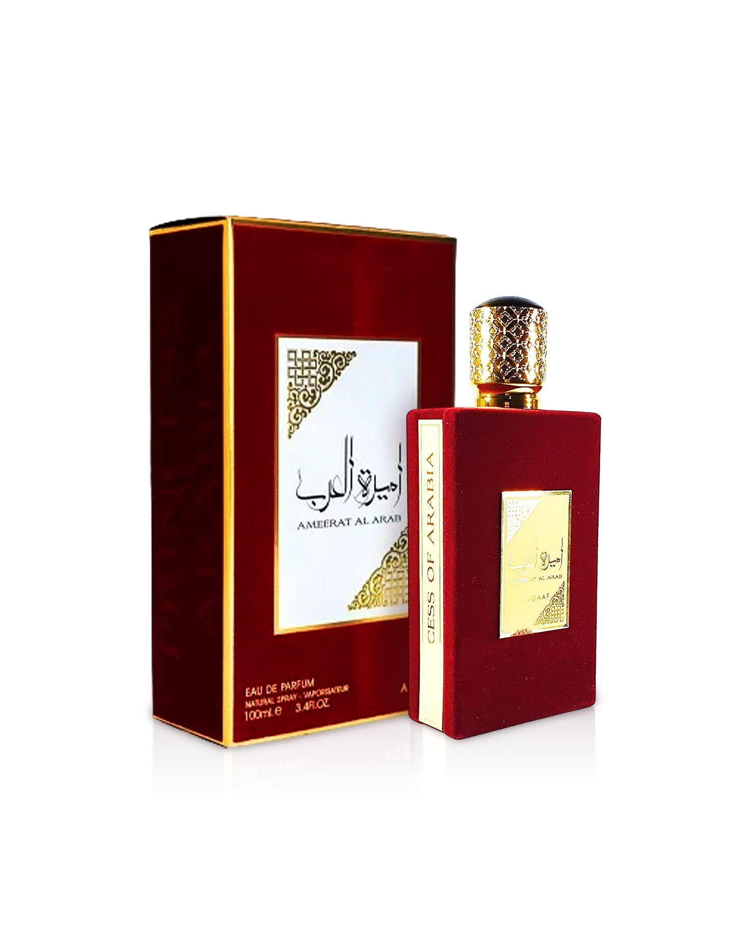 Ameerat Al Arab