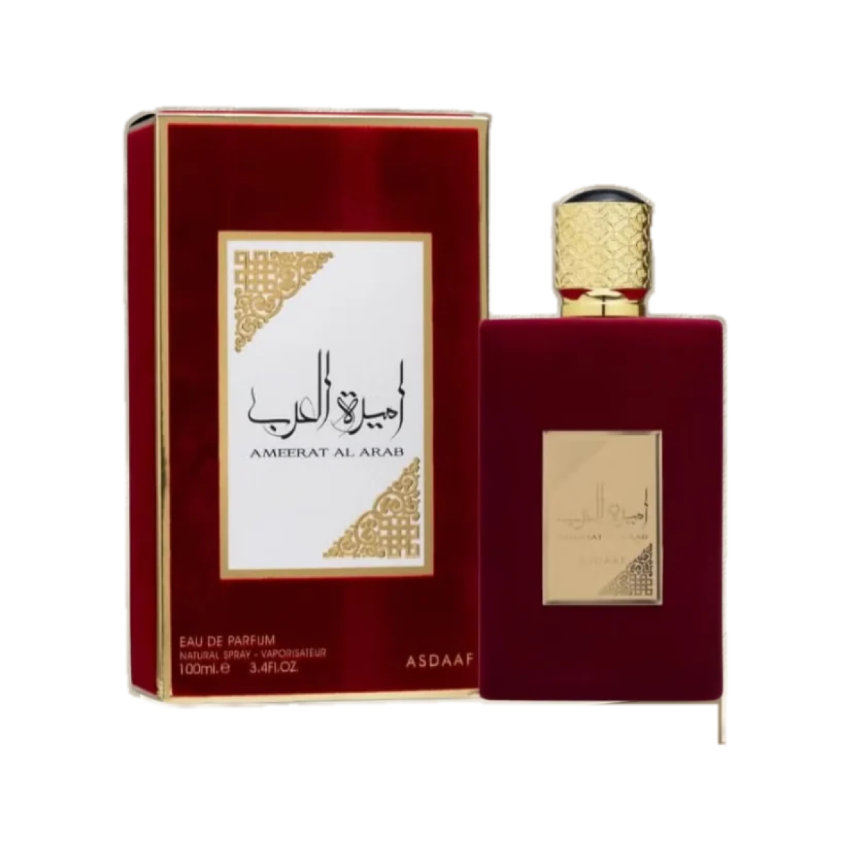Ameerat Al Arab With Box