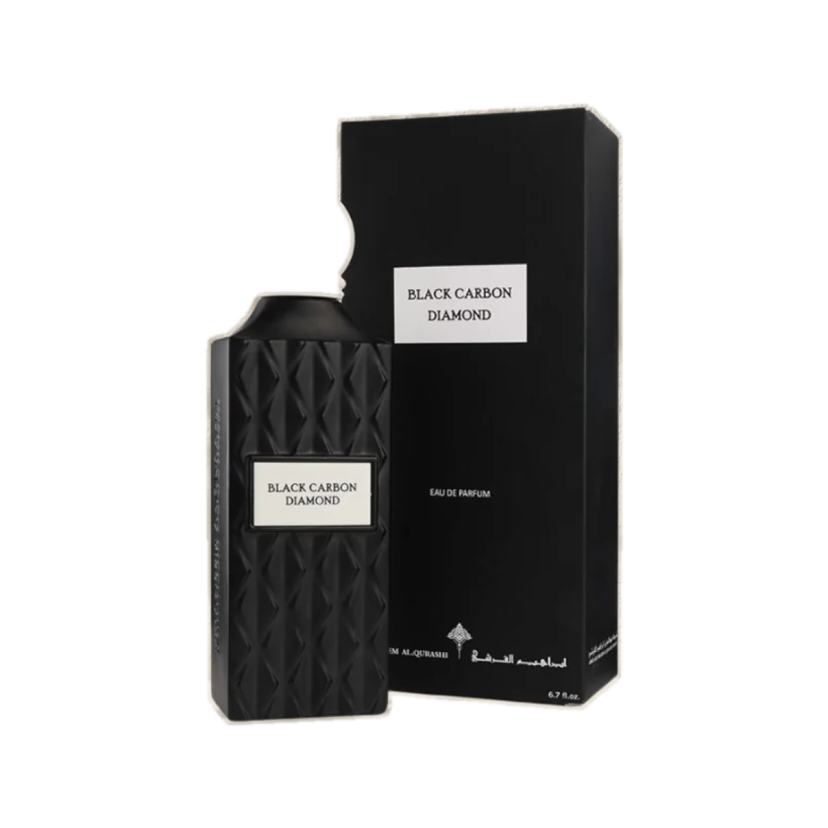Black Carbon Diamond Ibrahim Al Qurashi With Box