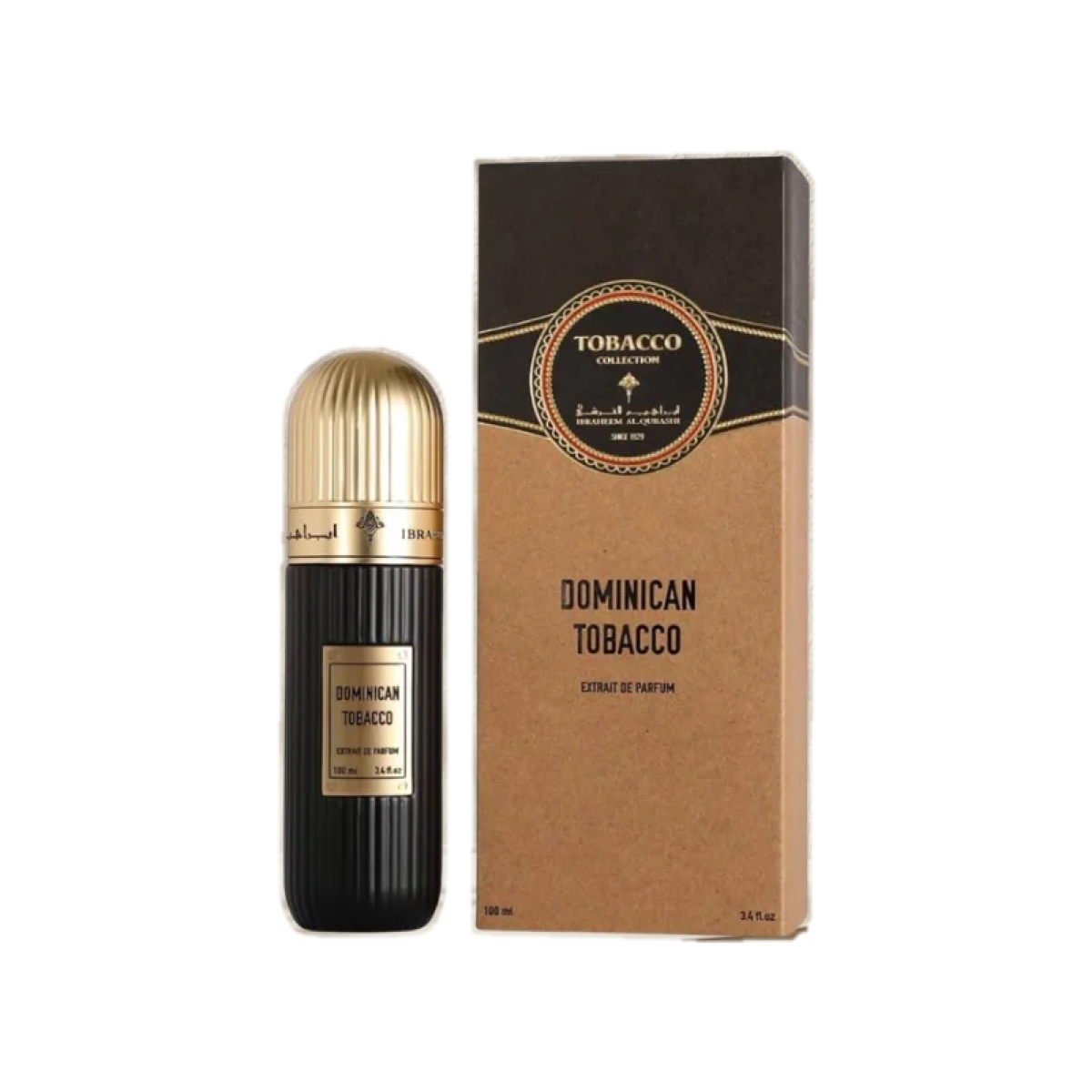 Dominican Tobacco Ibraheem AlQurashi With Box