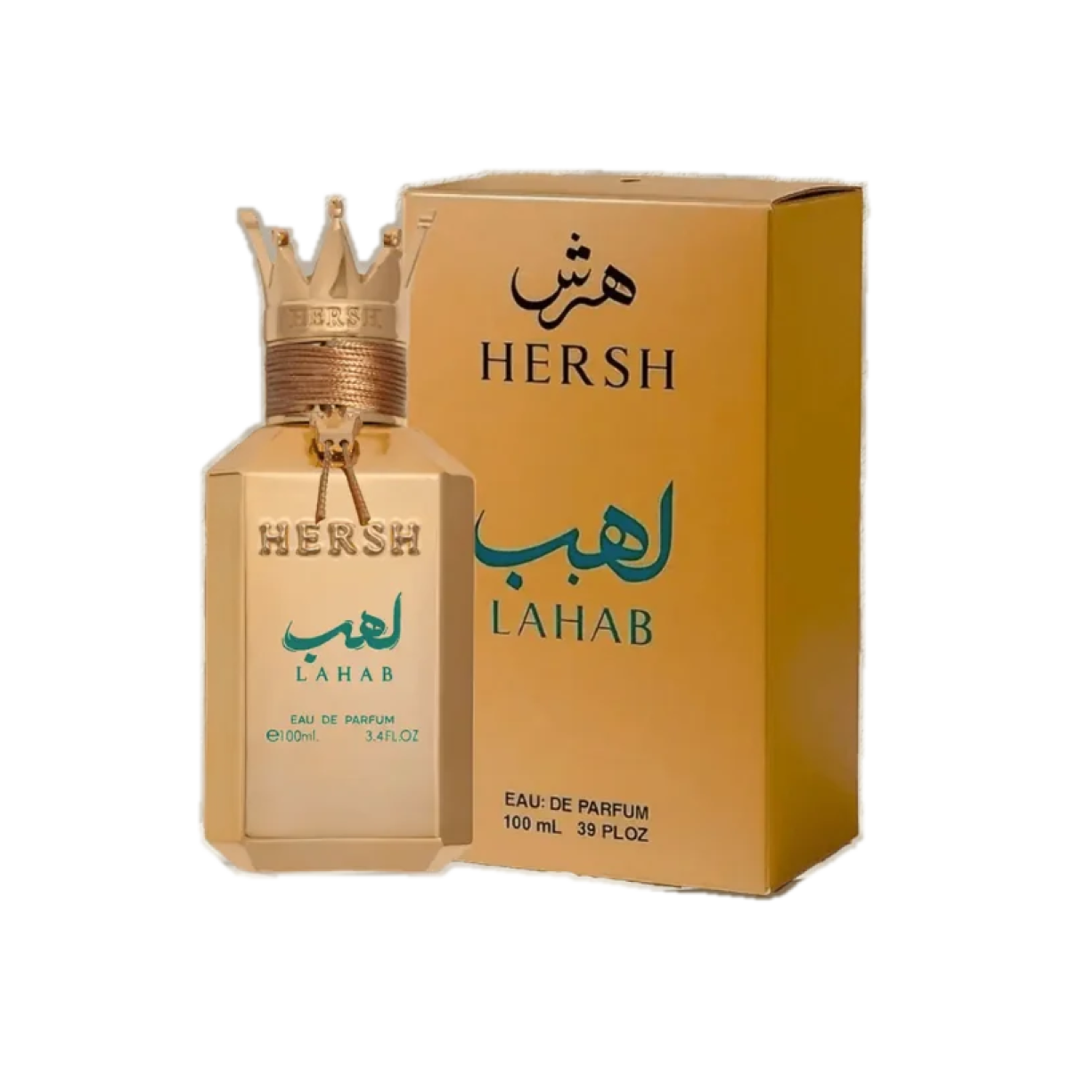 Hersh Lahab With Box