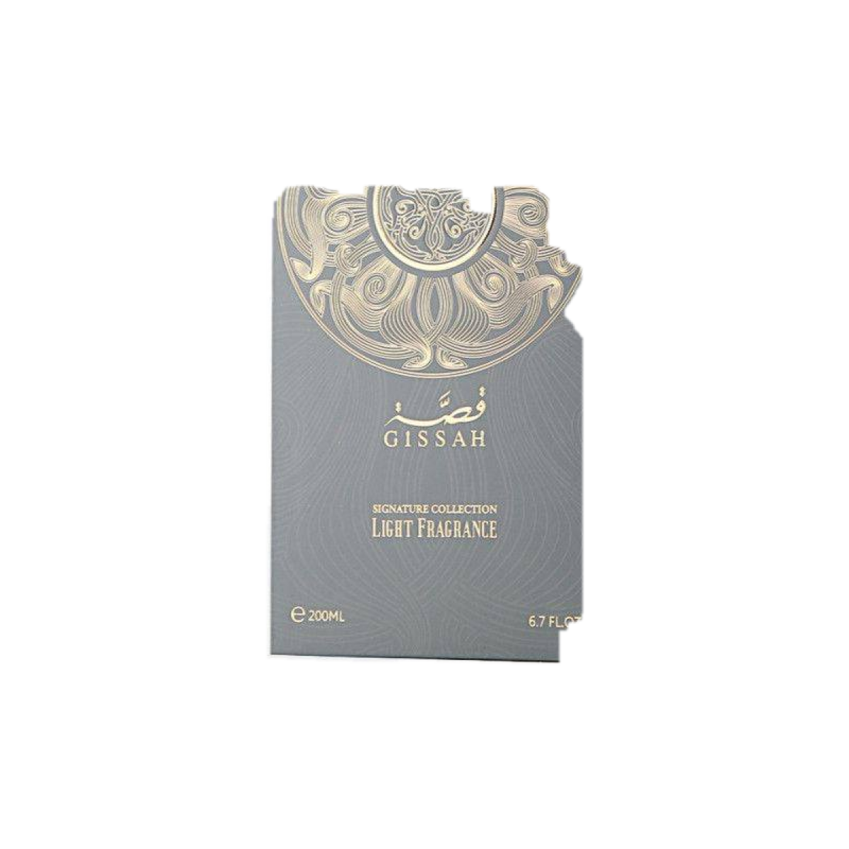 Qissah Imperial Valley With Box
