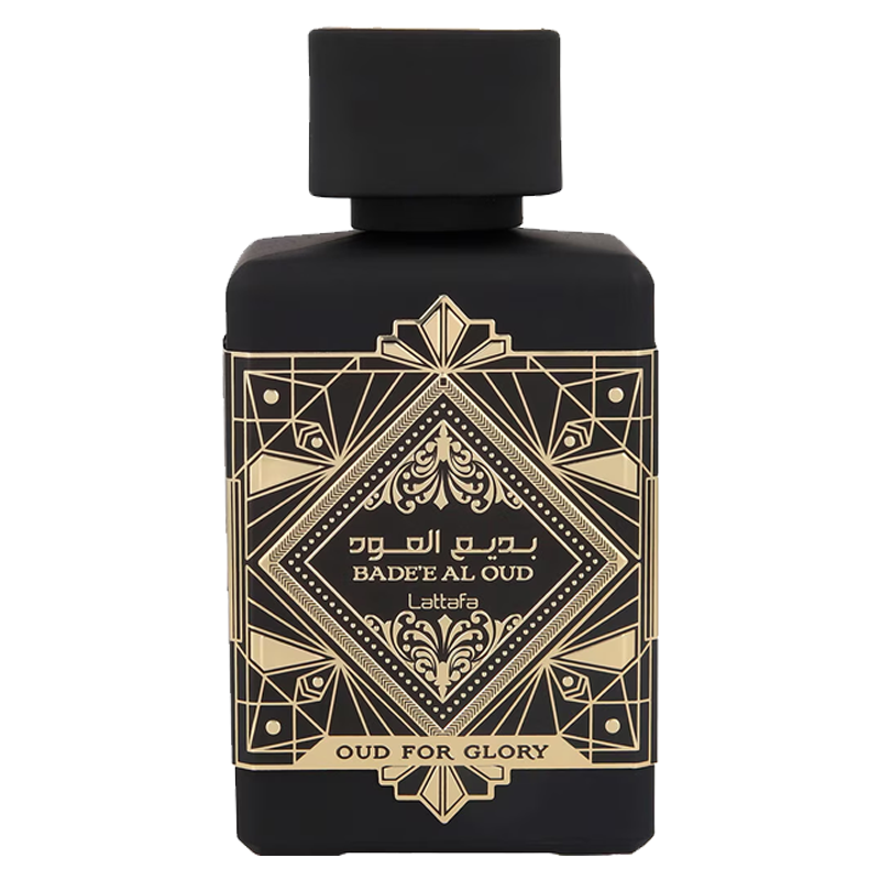 Badee ElOud Oud For Glory