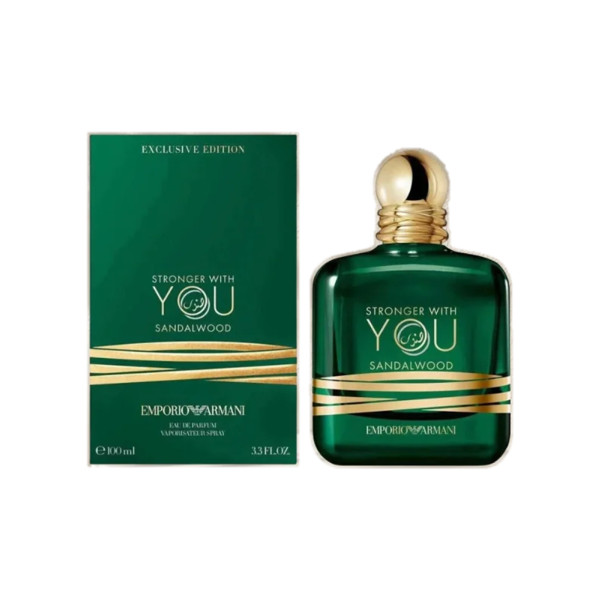 Stronger With You Sandalwood Giorgio Armani With Box