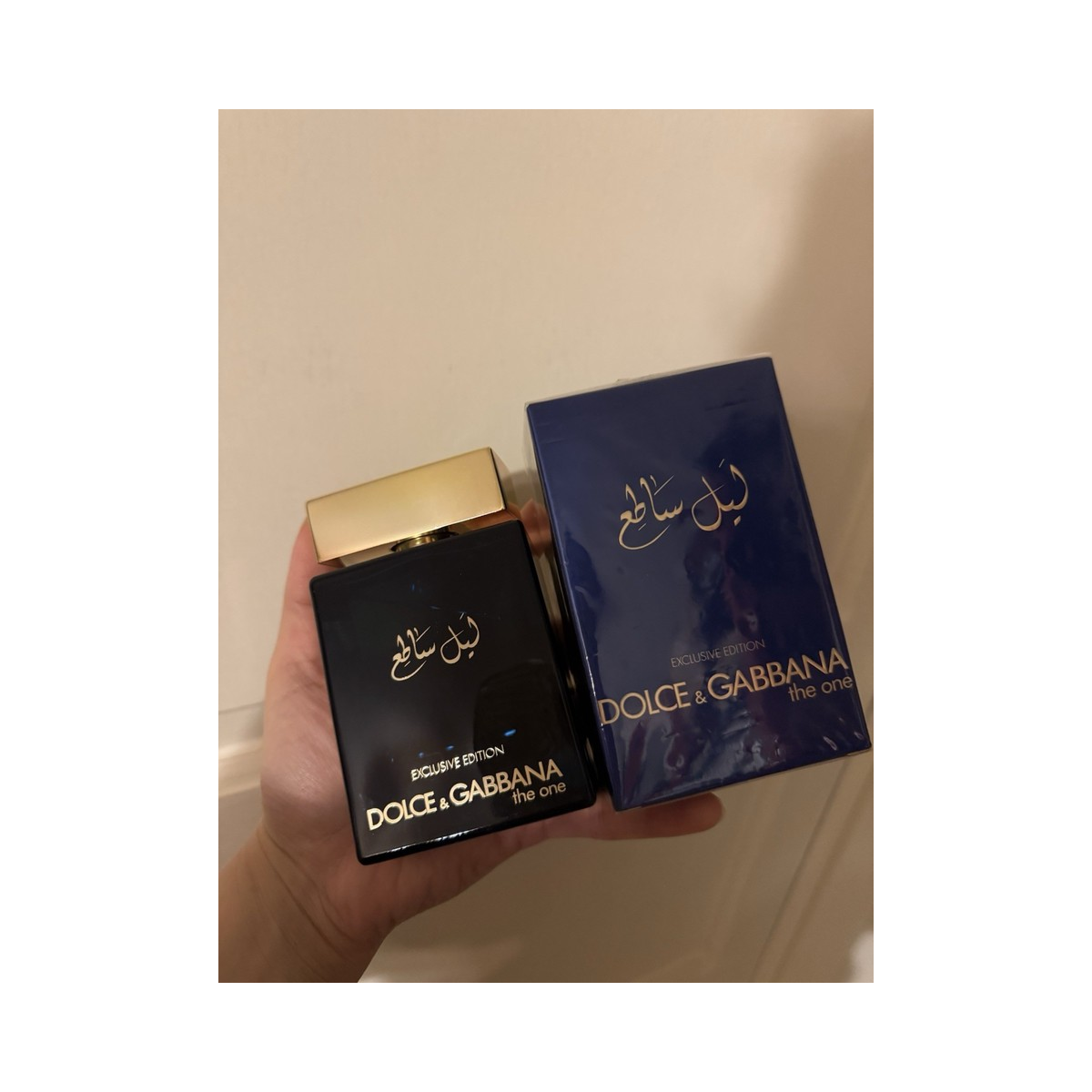 THE ONE ليل ملكي With Box